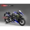 Decal Stiker Yamaha R25 Blue Monster R1M