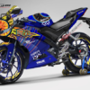 Decal Stiker Yamaha R15 V3 AGV 5 Continent Blue