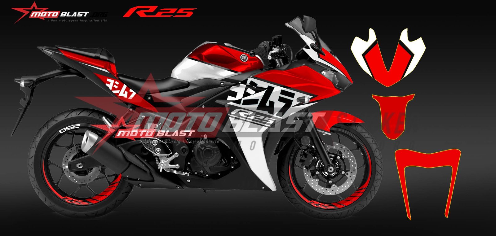 Decal Stiker Yamaha R25 Red Sporty White